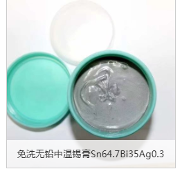 優(yōu)特爾(深圳)納米科技有限公司