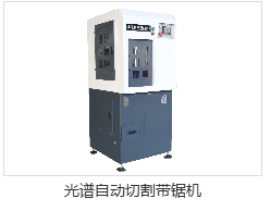 濟南貝立格機械制造有限公司