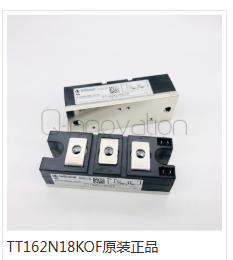 昆山奇沃電子有限公司