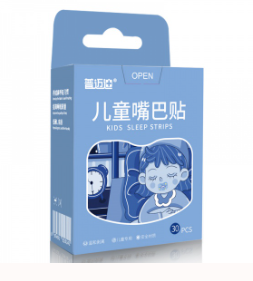 醫普匯醫療科技（廣州）有限公司