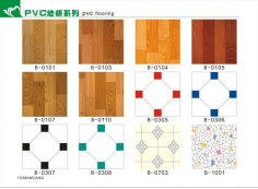 石家莊滿倉地板革貿易有限公司