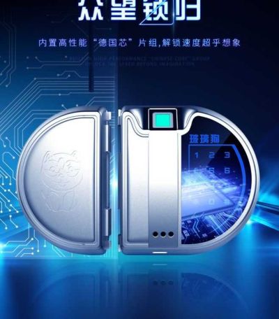 京貝五金工具有限公司