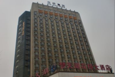 武漢腹地門窗有限公司