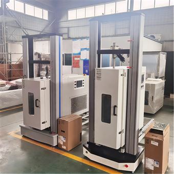 山東萬辰試驗機有限公司