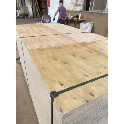 廣西貴港市遠鑫木業有限公司