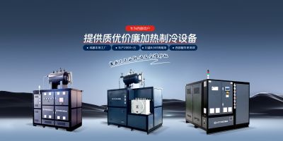 成都珞石機(jī)械有限公司