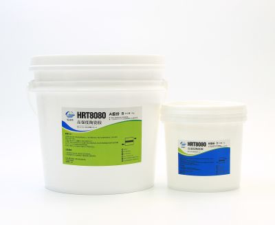 武漢恒瑞特耐磨陶瓷涂料工程有限公司