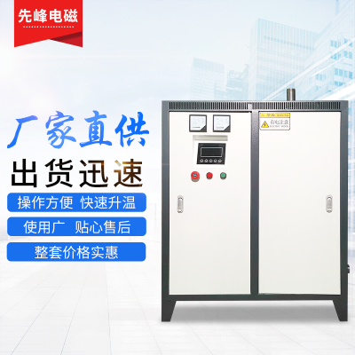 青島諾馳威電工機(jī)械有限公司