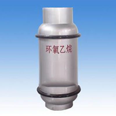 廈門昱銘工業氣體有限公司