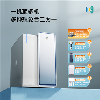 青島國林健康技術有限公司