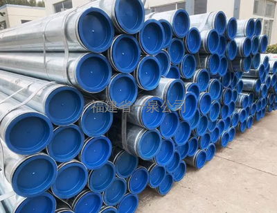 安徽銅都流體科技有限公司