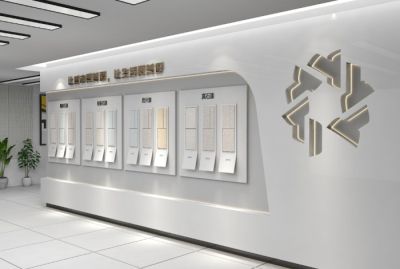 杭州美人魚文化發展有限公司