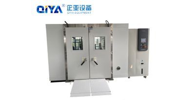 東莞企亞檢測設備有限公司