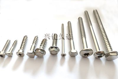 興化市久豪不銹鋼制品有限公司