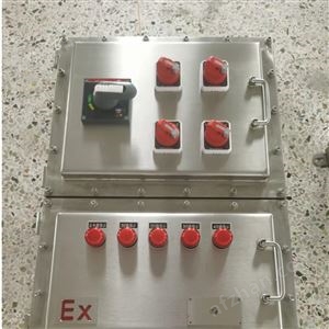 溫州立杰防爆電氣有限公司