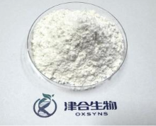 深圳津合生物有限公司