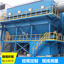 泊頭市錦恒環保設備有限公司