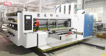 東光縣聚禾紙箱機械制造有限公司