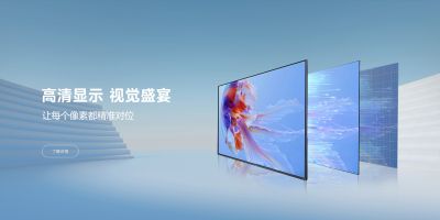 昆山金澄光電科技有限公司