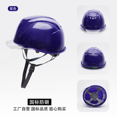 南通林盾安全科技有限公司