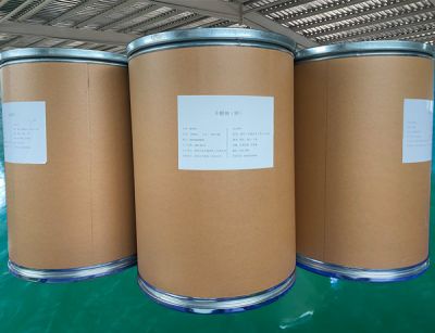 華駿(北京)生物醫藥有限公司