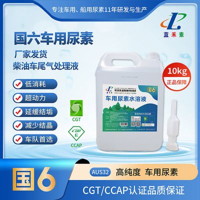 廣州凱征船舶物資供應有限公司