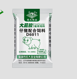 海城市宏大牧業(yè)有限公司