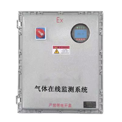 深圳市淇安科技有限公司