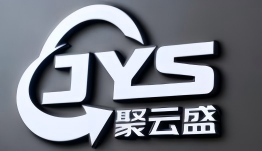 特新會展服務（撫州）有限公司