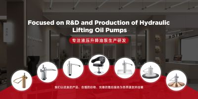 溫嶺市榮宏液壓機(jī)械有限公司