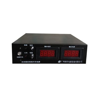 廣州郵科網絡設備有限公司