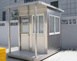 寧夏鴻特不銹鋼有限公司