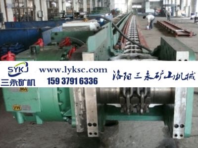 洛陽(yáng)重型機(jī)械有限公司