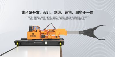 青島衡均鍛壓機(jī)械有限公司