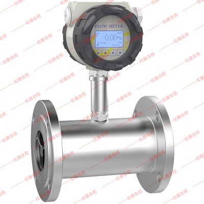 紅器自控(江蘇)有限公司