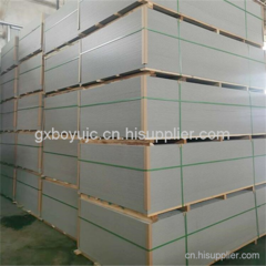 廣西博宇建材有限公司