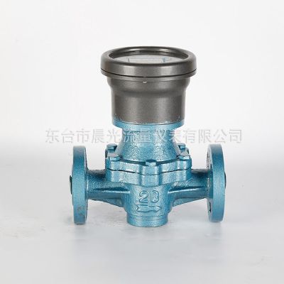 東臺市晨光流量儀表有限公司