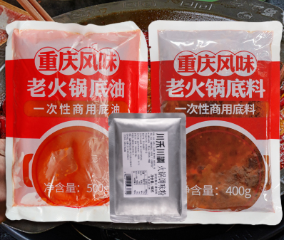 成都川禾川調供應鏈管理有限公司