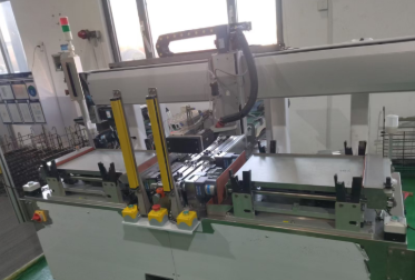 青島成基萬(wàn)正工貿(mào)有限公司