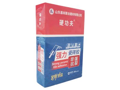 濟寧金燦建材有限公司