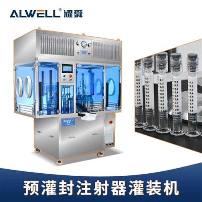 上海耀舜機(jī)械設(shè)備有限公司