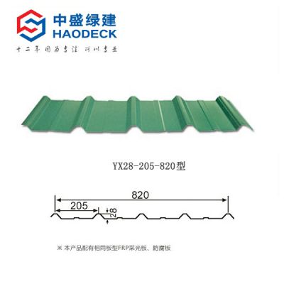 遼寧中盛綠建鋼品股份有限公司