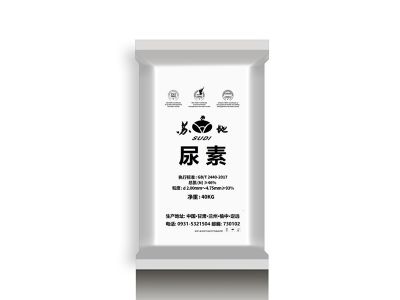 甘肅蘇地肥業有限公司