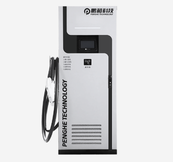 湖南鵬和科技集團有限公司