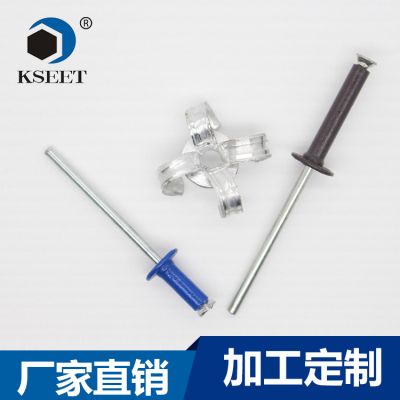 東莞市凱仕特五金制品有限公司