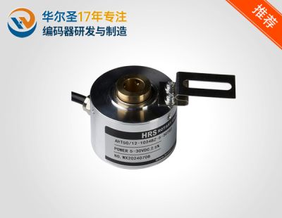 無錫華爾圣科技有限公司