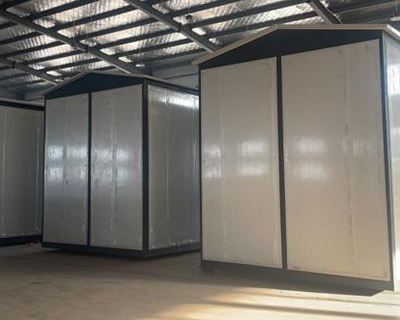 山東康丹斯節(jié)能科技有限公司