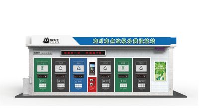 江蘇貓先生環境工程有限公司