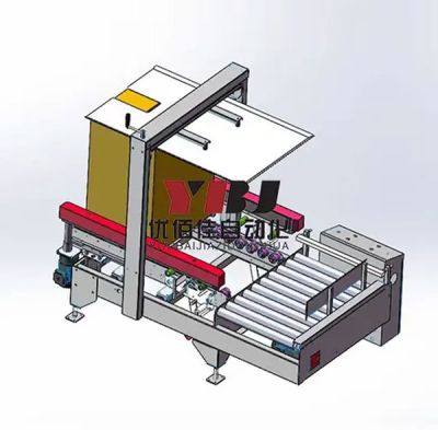 蘇州優(yōu)佰佳自動(dòng)化設(shè)備有限公司