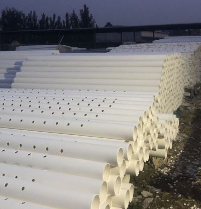 山東領峰管業有限公司